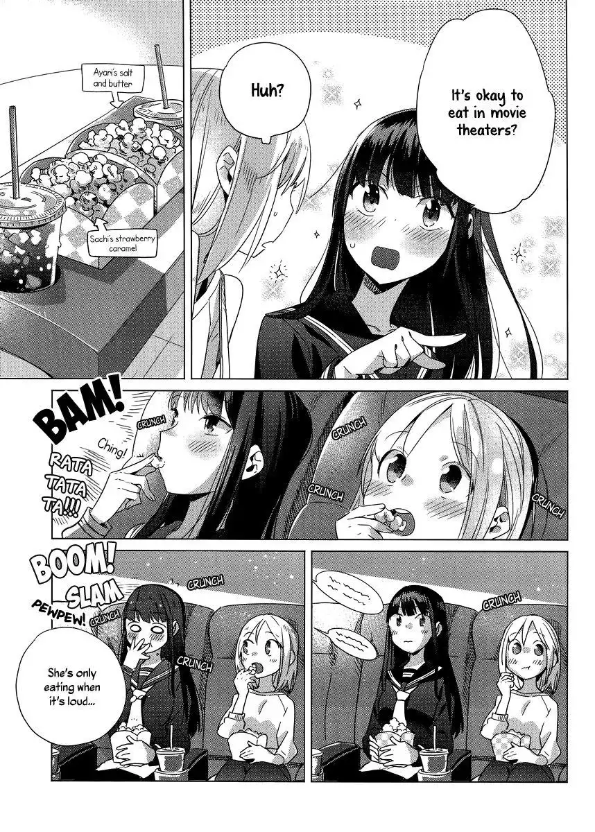 Shinmai Shimai no Futari Gohan Chapter 3 9